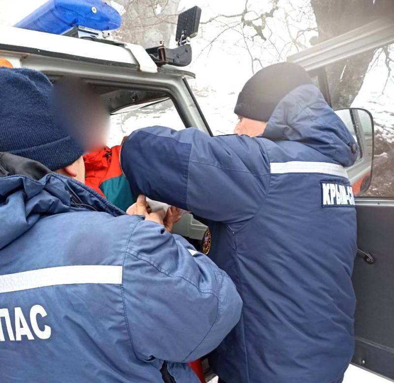 На Ай-Петри две девушки получили травмы во время катания на тюбинге На Ай-Петри две девушки получили травмы во время катания на тюбинге