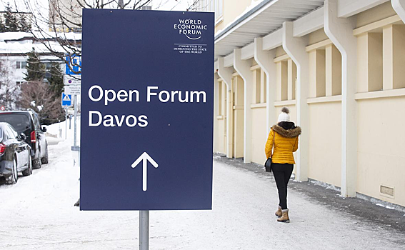 Организаторы обсуждают перенос ВЭФ из Давоса в другие города
