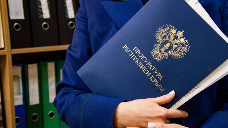 Житель Евпатории получил реальный срок за пьяную езду и попытку взятки