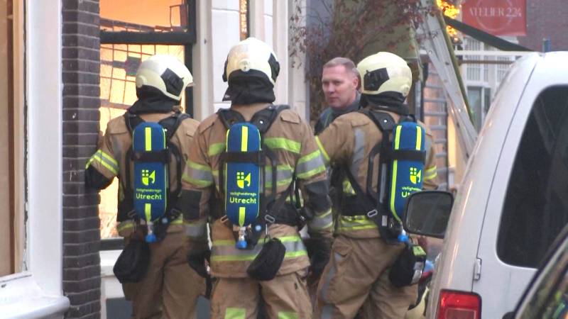 В центре голландского Утрехта прогремели взрывы