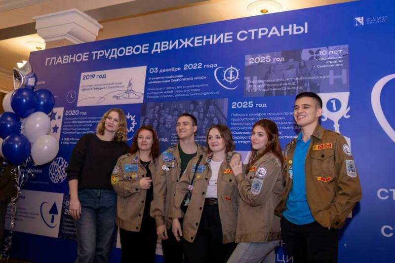 Бойцы Севастопольского регионального отделения Российских студенческих отрядов стали лучшими в стране