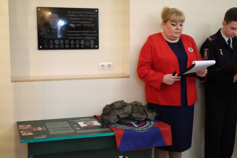 Сергей Колбин принял участие в открытии интерактивного музея «Время героев», посвященного участникам СВО