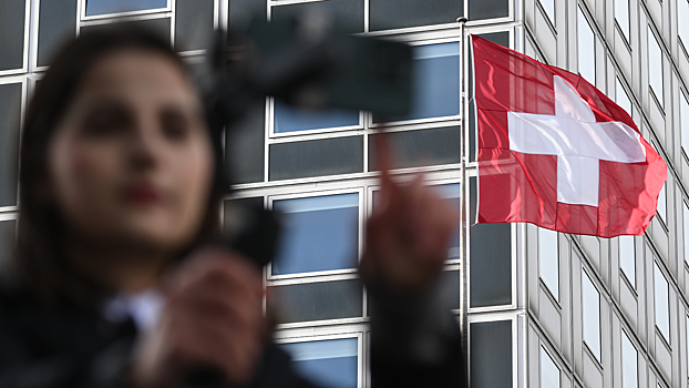 Швейцария отозвала лицензию у якобы связанного с Россией банка Mbaer