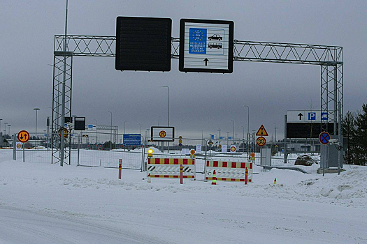 Финляндия заработала экономический шок после закрытия границы с Россией