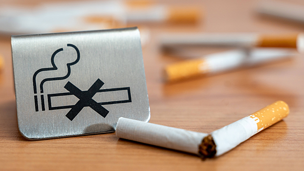 Ученые открыли вариант гена, снижающий тягу к никотину