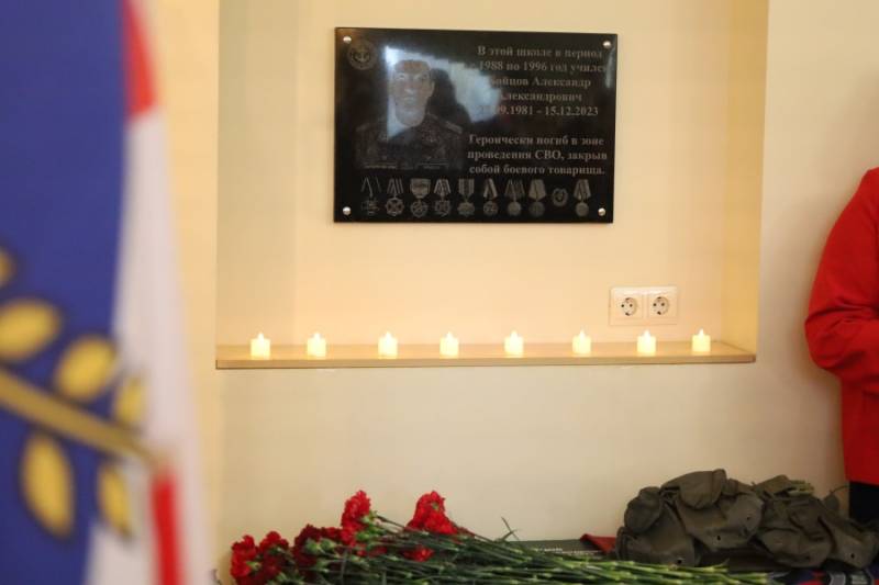 Сергей Колбин принял участие в открытии интерактивного музея «Время героев», посвященного участникам СВО