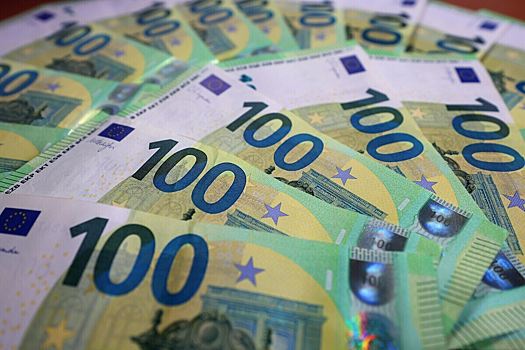 Официальный курс евро перешел к снижению