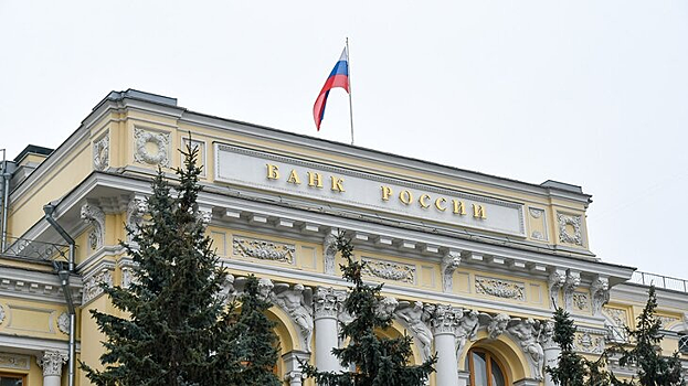 ЦБ РФ будет снижать ключевую ставку соразмерно замедлению инфляции