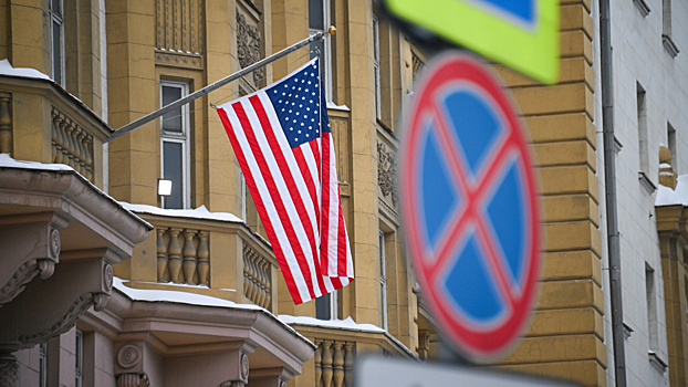 «Есть сомнения»: в МИД РФ высказались о привлекательности российского рынка для США