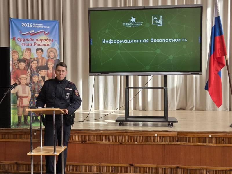 В Симферополе со школьниками провели профилактические беседы и напомнили о базовых правилах безопасности