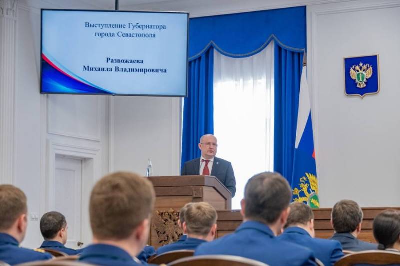 Подведены итоги работы надзорного органа города в 2025 году Подведены итоги работы надзорного органа города в 2025 году