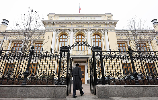 Предсказано решение ЦБ по ключевой ставке