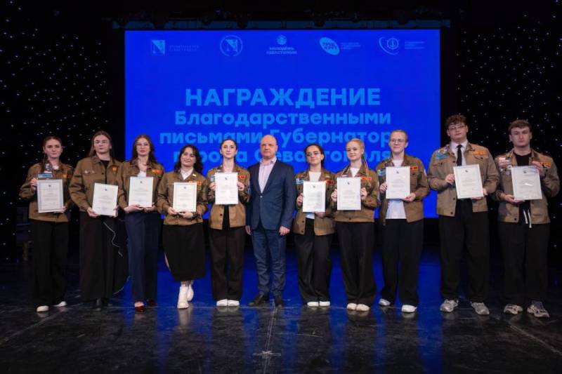 Бойцы Севастопольского регионального отделения Российских студенческих отрядов стали лучшими в стране