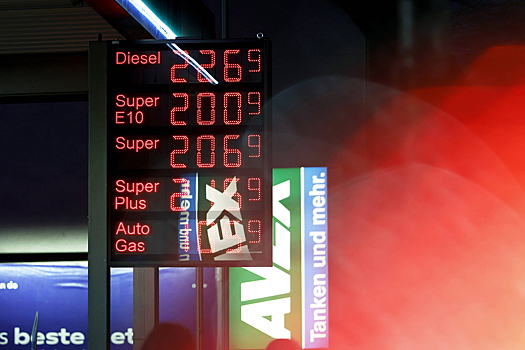 Глобальный ущерб от блокады Ормузского пролива оценен в умопомрачительную сумму