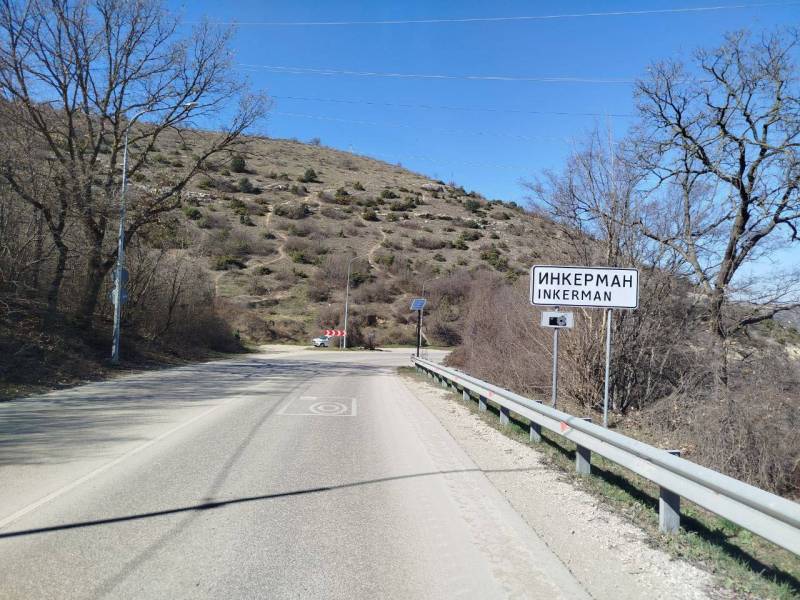 Госавтоинспекция Севастополя ищет свидетелей ДТП!