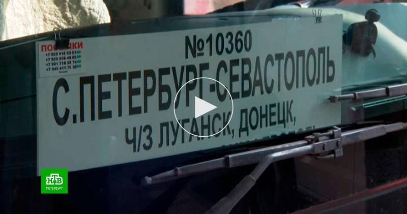 Из Петербурга отправился первый пассажирский автобус до Севастополя