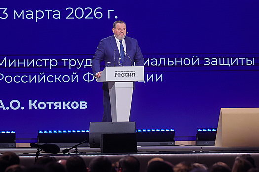 Россиянам могут предложить работать до 70 лет