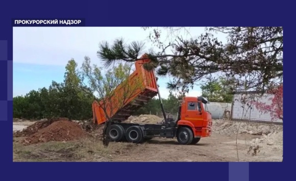 Прокуратура Севастополя добивается в суде ликвидации несанкционированных свалок