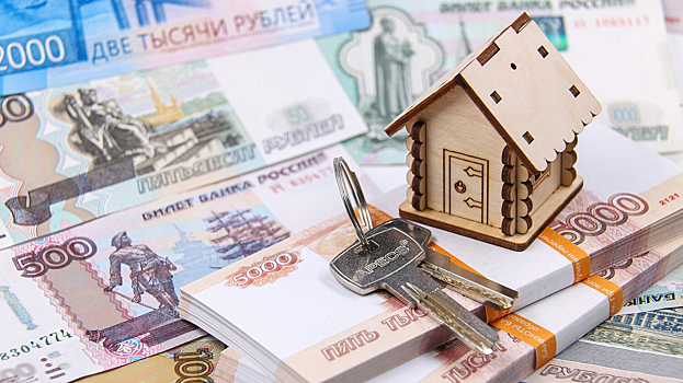 ЦБ назвал сумму задолженности россиян по ипотеке