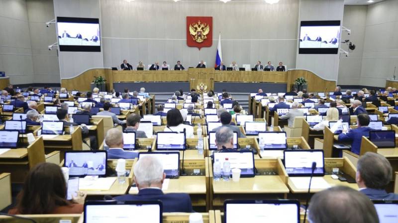 Владимир Немцев в режиме ВКС принял участие в обсуждении изменений в федеральные законы