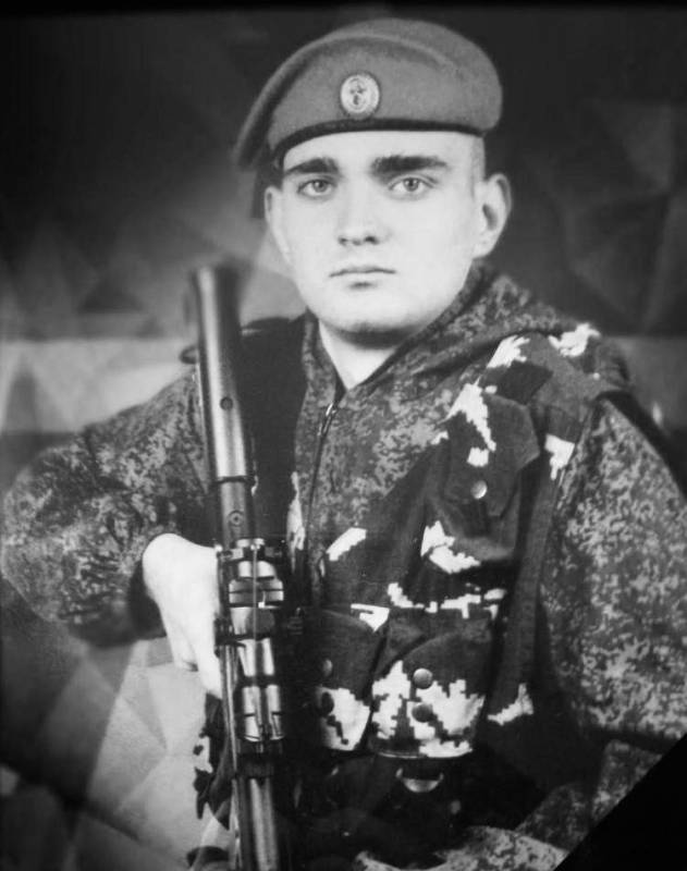 В Севастополе простились с двумя участниками СВО В Севастополе простились с двумя участниками СВО