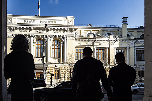 В ЦБ рассказали о новых поправках к законопроекту об инсайдерской торговле