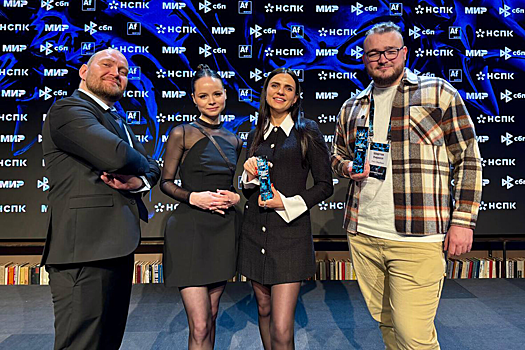 Сбер стал лауреатом премии НСПК за противодействие мошенничеству