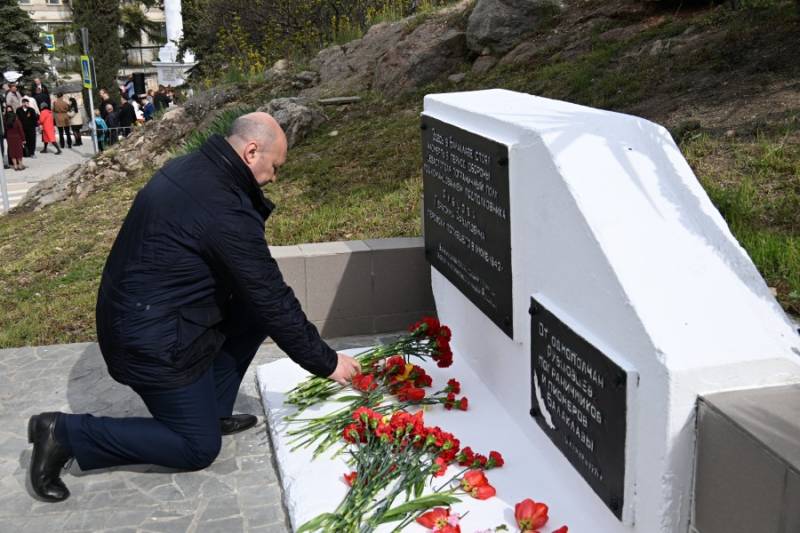 В Балаклаве прошли мероприятия по случаю 82-й годовщины освобождения от немецко-фашистских захватчиков