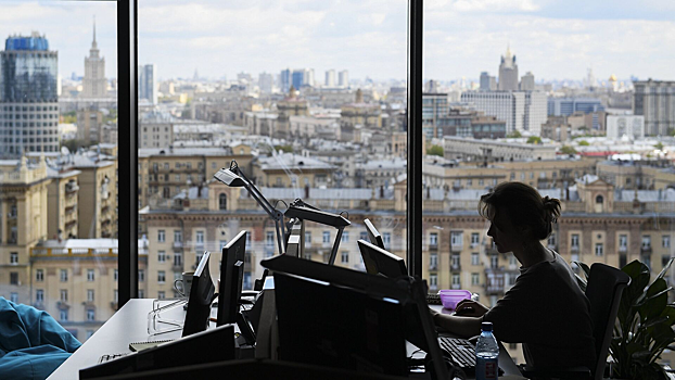 Названы профессии, представители которых больше подвержены депрессии