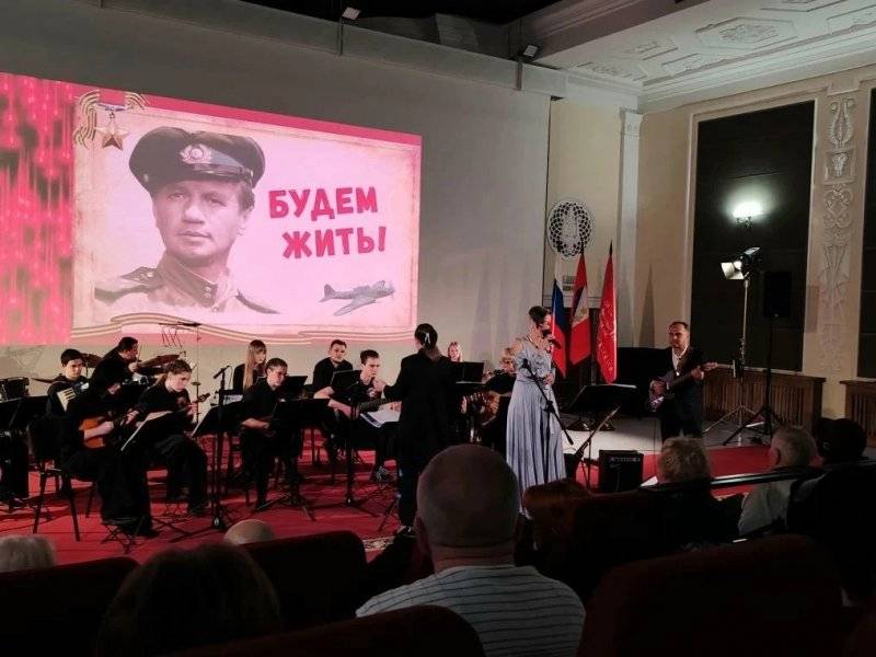 В Севастополе прошла ежегодная «Встреча поколений»