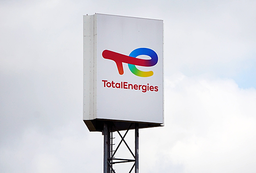 TotalEnergies приостановила работу НПЗ в Саудовской Аравии