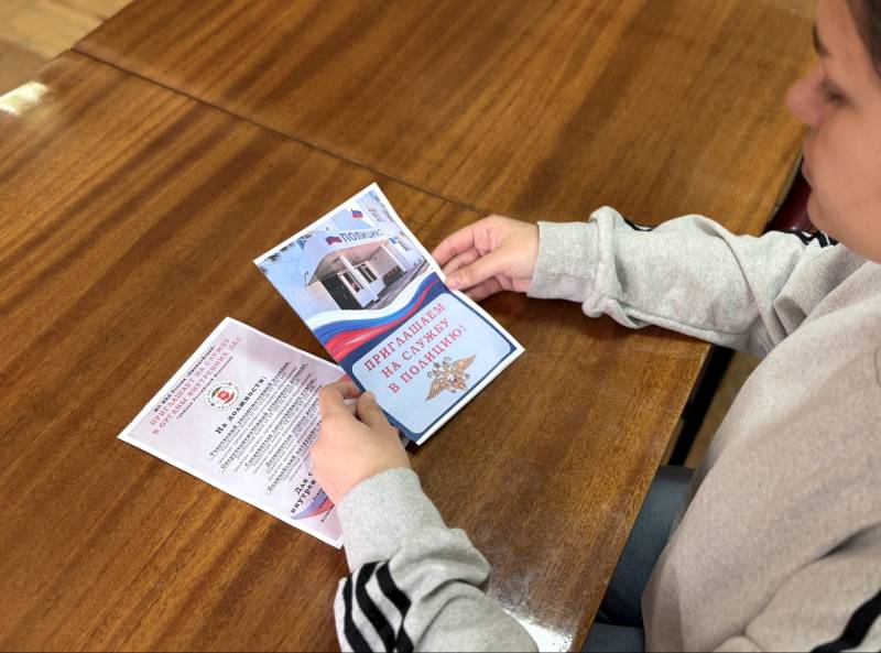 Джанкойские полицейские посетили ряд образовательных учреждений с профилактическими и профориентационными мероприятиями