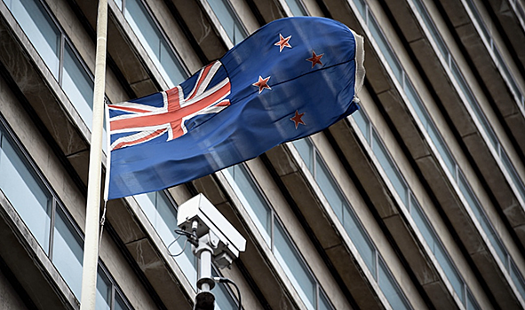 Российские бизнесмены начали скупать дома с бункерами в Новой Зеландии