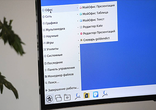 Убытки разработчика российской замены Microsoft Office взлетели