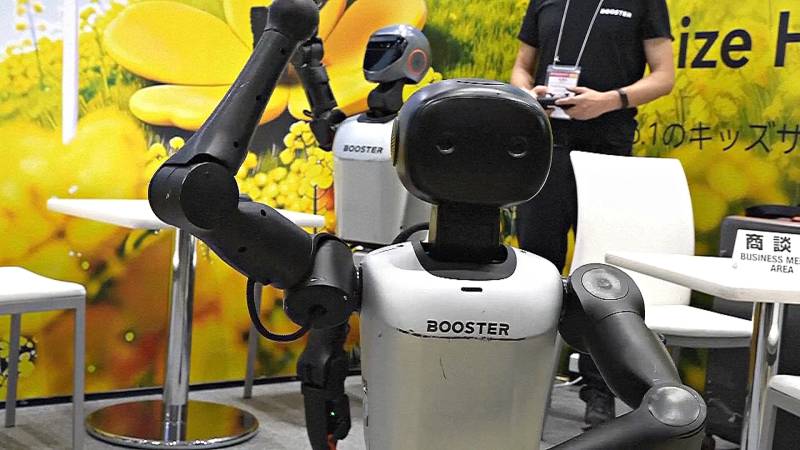 В Японии показали гуманоидов для работы и ухода за людьми