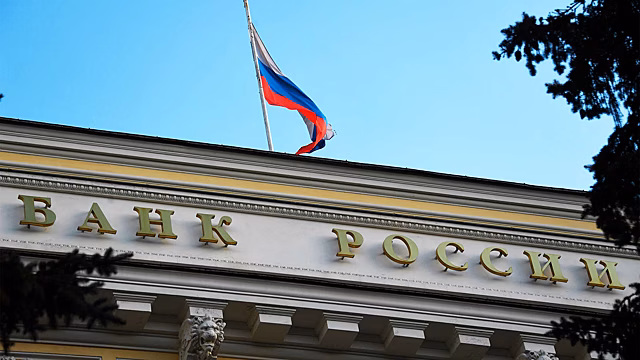 Центробанк РФ&nbsp;направил ходатайство по&nbsp;иску к&nbsp;Euroclear
