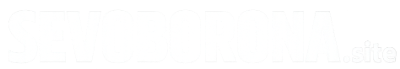 СЕВОБОРОНА