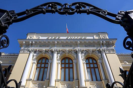 Доля нерезидентов в суверенных евробондах РФ в I квартале увеличилась до 29,8%