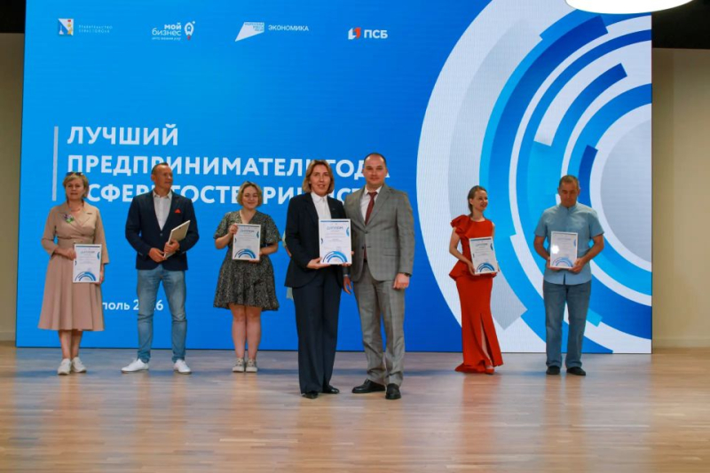 Илья Пестерников: По случаю Дня российского предпринимательства состоялась торжественная церемония награждения победителей регионального конкурса «Лучший предприниматель 2025 года»