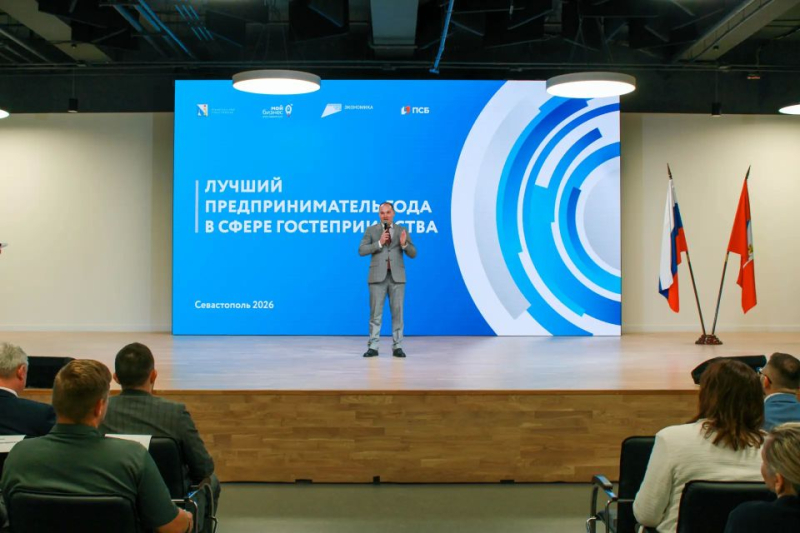 Илья Пестерников: По случаю Дня российского предпринимательства состоялась торжественная церемония награждения победителей регионального конкурса «Лучший предприниматель 2025 года»