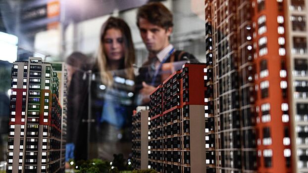 Названы семь регионов России со&nbsp;ставкой по&nbsp;ипотеке ниже 6%