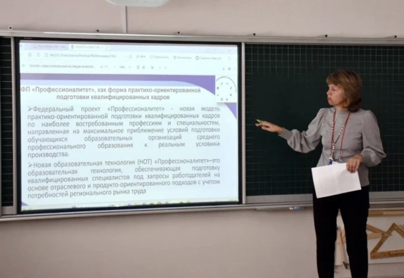 Учиться, повышать квалификацию, обмениваться лучшими практиками, чтобы учить и помогать тем, кто учит