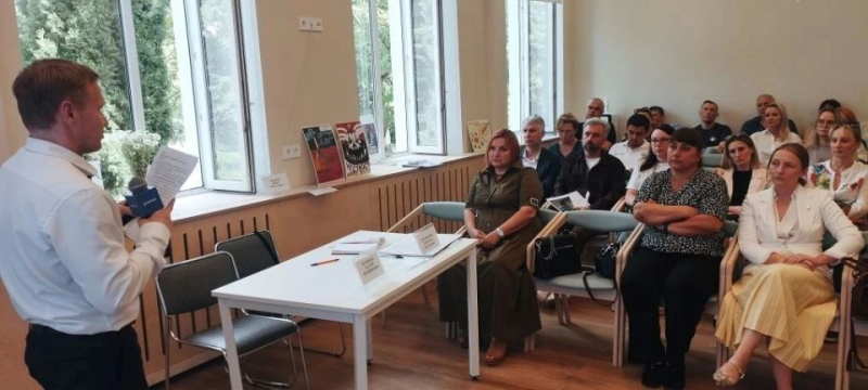 В Севастополе проведен семинар для государственных гражданских служащих и работников подведомственных учреждений