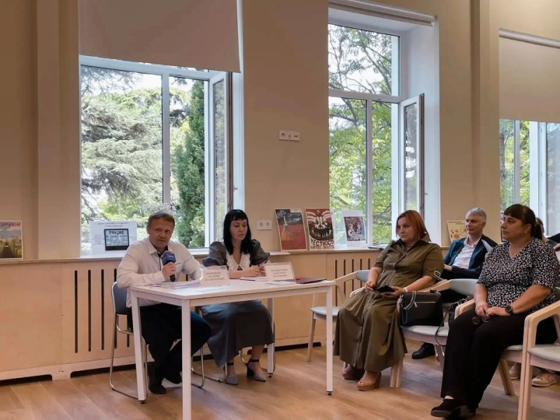 В Севастополе проведен семинар для государственных гражданских служащих и работников подведомственных учреждений