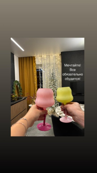 Мы заехали жить в «бетонный дом»