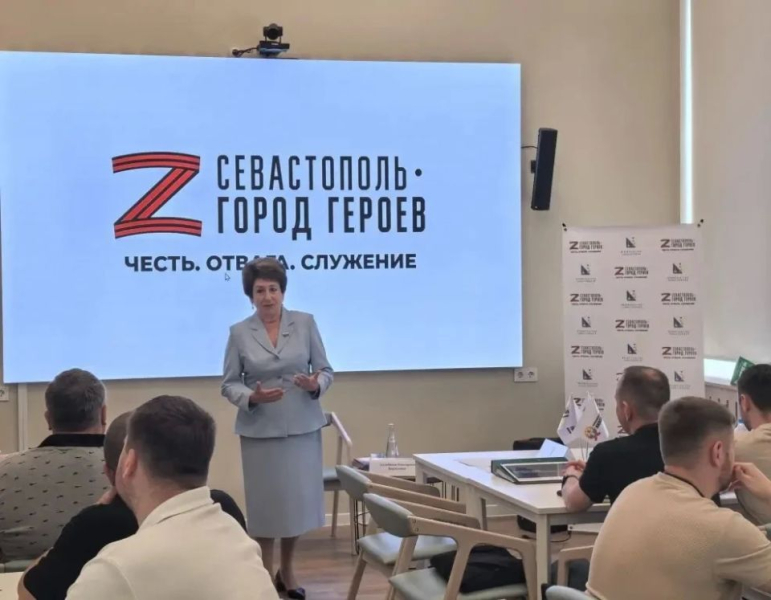 Екатерина Алтабаева: Вчера, 8 июня, встретилась с участниками четвёртого, завершающего модуля образовательной программы «Севастополь — город героев»