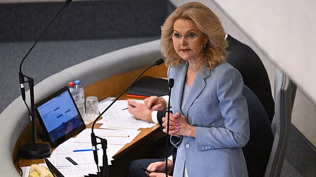 Голикова рассказала о переходе новых регионов на федеральные пенсии