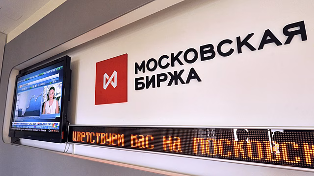 Индекс Московской биржи упал к&nbsp;уровням декабря 2024 года