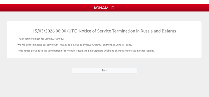 Konami отключила доступ к своим игровым серверам для игроков из России и Беларуси