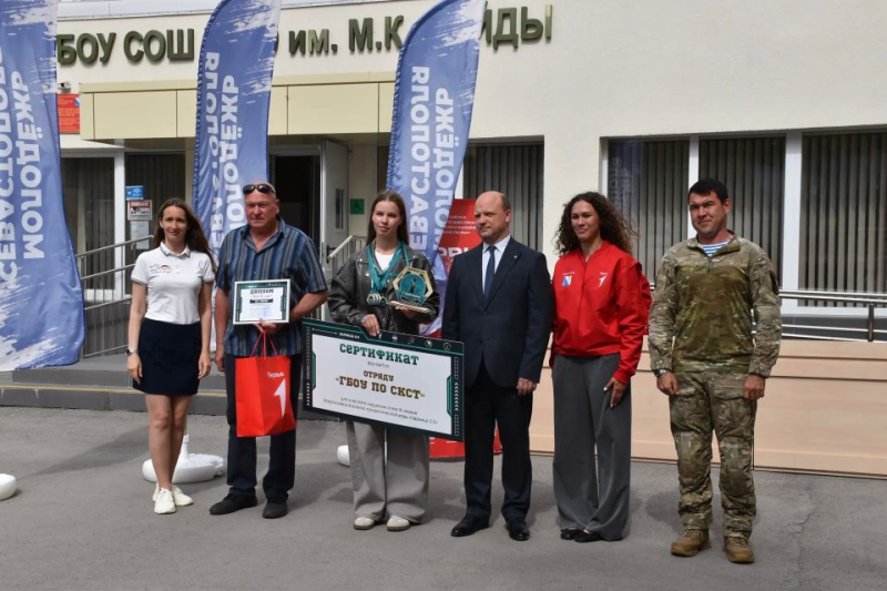 Подведены итоги регионального этапа военно-патриотическоц игры «Зарница 2.0»